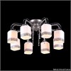 10841/8C NICKEL, CHROME Люстра классика, 8xE14, 60W Natali Kovaltseva 10841/8C NICKEL CHROME - фото 615052
