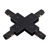 135013 NT18 081 черный Соединитель с токопроводом для шинопровода X-образный NOVOTECH 135013 - фото 615150