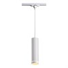 357692 NT18 065 белый Подвес трековый светодиодный IP20 COB 12W 160-265V ARUM NOVOTECH 357692 NT18 065 - фото 615249