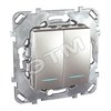 MGU5.0303.30NZD ДВУХКЛАВИШНЫЙ ПЕРЕКЛЮЧАТЕЛЬ (СХ.6+6) С ИНД. ЛАМП АЛЮМИНИЙ (уп.10шт.) UNICA MGU5.0303.30NZD - фото 615317