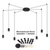 357937 NT19 016 черный Накладной светильник IP20 LED 3000К 48W 220-240V WEB NOVOTECH 357937 NT19 016 черный - фото 615340