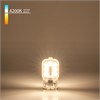 G9 LED 3W 220V 4200K Светодиодная лампа (уп.20/200шт.) Elektrostandard a035767 - фото 615792