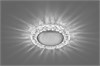 29476 CD4023 с драйвером в комплекте, 20LED*2835 SMD 4000K, 15W GX53, без лампы, прозрачный, хром, Светильник встраиваемый со светодиодной подсветкой  29476 - фото 615852