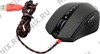 Мышь Bloody Gaming Mouse < Gun3 V8 > (RTL) USB 8btn+Roll 689901 - фото 615888