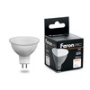 38090 LB-1608, MR16 (рефлекторная), 8W 230V G5.3 4000К (белый) Лампа светодиодная FERON 38090-1 - фото 615959