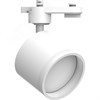 41921 AL163 Luna ДПО-15w GX53 без лампы IP40 белый Светильник трековый на шинопровод (уп.50шт.) FERON (Китай) 41921 - фото 615985