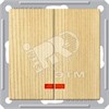 VS516-251-7-86 Wessen 59 Двухклавишный выключатель (сх.5) с подсветкой, механизм, сосна (уп.10шт.) VS516-251-7-86 - фото 616011
