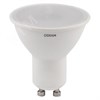 5585041 Value GU10 LED 10Вт 4000К 560Лм спот 220В (замена 75Вт) Лампа светодиодная упаковка 5шт. (уп.10уп.) LEDVANCE (OSRAM) 4058075585041 - фото 616326