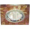 28298 8143-2 MR16 50W G5.3 розовый-золото,серебро ВЫВЕДЕН ИЗ АССОРТИМЕНТА 8143-2 розовый-зол/сере - фото 616433