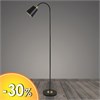 T2195 BK Торшер черный 1x40W E27 h1580, BTH23 (Росток) 988371843 - фото 616792