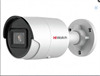 IPC-B042-G2/U (2.8mm) Видеокамера IP 4Мп цилиндрическая HiWatch (Китай) IPC-B042-G2/U (2.8mm) - фото 616840