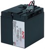 RBC7 Батарея для ИБП 12В 17Ач для SU1000XL, SU1000XLNET, SU1250, SU1250RM, SU1400, SU1400VS, SU1 APC RBC7 - фото 616969