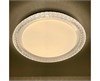 Decor 206 90W, Управляемый светодиодный светильник, 3000-6500К, Ø500мм Max Light Decor 206 90W - фото 617112