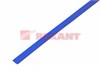 FD 20-8005 Трубка термоусаживаемая ТТУ(ТУТ) 8/4 синяя (1м) (уп.50/1000м.) REXANT FD 20-8005 - фото 617115
