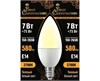 867005 Ваше сиятельство B LED 7Вт E14 2700К 580Лм свеча 220В (замена 75Вт) Лампа светодиодная (уп.10шт.) Zhongshan Forest Technology Co., Ltd. 867005 - фото 617173