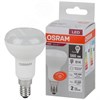 5581692 Value R50 LED 7Вт E14 4000К 560Лм гриб 220В (замена 60Вт) Лампа светодиодная (уп.10шт.) LEDVANCE (OSRAM) 4058075581692 - фото 617485
