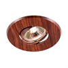 369710 SPOT NT12 145 красное дерево Встраиваемый ПВ светильник IP20 GX5.3 50W 12V WOOD Novotech 369710 - фото 617545
