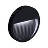 41162 DH203 5W, 4000K, IP65, черный Светильник уличный светодиодный (уп.60шт.) FERON (Китай) 41162 - фото 617623