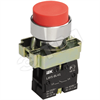 BBT71-BL-K05 LAY5-BL51 без подсветки желтая 1з Кнопка управления (уп.20шт.) IEK® BBT71-BL-K05 - фото 617647