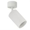 CAST 85 WHITE GU10 белый Светильник потолочный накладной Max Light CAST 85 WHITE GU10 белый - фото 617736
