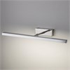 Cooper Neo LED хром (MRL LED 7W 1003 IP20) Настенный светодиодный светильник Elektrostandard Cooper Neo LED хром (MRL - фото 617742