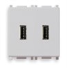14293.SL Plana Зарядное устроство с разъемом usb 5V 1A, серебристое Vimar (Италия) 14293.SL - фото 617759