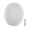 7699/EL MARON SN 146 Светильник пластик/белый LED 70Вт 3000-6000K Ø490 IP43 пульт ДУ LAVEN SONEX 7699/EL - фото 617780