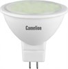 LED3.5-JCDR/830/GU5.3 эл.лампа светодиод 3.5Вт 220B LED3.5-JCDR/830/GU5.3 - фото 617863