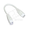 Шнур соединительный для CAB FERON 692978 - фото 617871