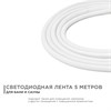 00-323 Светодиодная лента для бани и сауны 5м, 24В, СТ, 14,4Вт/м, smd2835, 120д/м, IP68, 900Лм/м, т/б, 3000К. Apeyron 00-323 - фото 617877