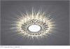 28844 CD901 с драйвером в комплекте 15LED*2835 SMD 4000K, MR16 50W G5.3, белый, хром Светильник встраиваемый (уп.10/50шт.) FERON (Китай) 28844 - фото 618101