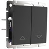 WL08-01-02 Выключатель жалюзи, черный матовый (уп.10шт.) Werkel™ a041297 - фото 618203