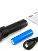 YLP SWIFT 1.0 Фонарь SFT40 LED max1100лм, дальн.470м, 5реж+строб, IPX8, акк.18650 2600mAh ЯРКИЙ ЛУЧ 4606400106883 - фото 618223