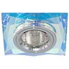 18638 8150-2 MR16 50W G5.3 7мультиколор+серебро Светильник встраиваемый (уп.10/50шт.) FERON 18638 - фото 618307
