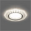 32660 CD5021, 20LED*2835 SMD 4000K, 15W GX53, без лампы,белый матовый Светильник встраиваемый с LED подсветкой с драйвером в комплекте FERON 32660 - фото 618421