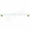 01360640 Philips PHILINEA Т30 35W S14s 230V WH 1CT лампа СНЯТА С ПРОИЗВОДСТВА 693905 - фото 618432