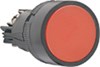 SQ0704-0025 Кнопка SB-7 "Стоп" красная 1р d22мм/240В (уп.10шт.) TDM SQ0704-0025 - фото 618667