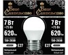 867021 Ваше сиятельство P LED 7Вт E27 4000К 620Лм шарик 220В (замена 75Вт) Лампа светодиодная (уп.10шт.) Zhongshan Forest Technology Co., Ltd. 867021 - фото 618756