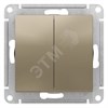 ATN000551 AtlasDesign Механизм выключателя двухклавишного (сх.5), шампань (уп.10шт.) Systeme Electric (Россия) ATN000551 - фото 618788
