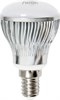 LB-50 7W(60W) E14 63LED 7000K светодиодная 694499 - фото 618831