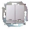 1591392-033 S15 Выключатель двухклавишный с подсветкой, 16А, 250В, винт. зажим, алюминий (уп.20шт.) 1591392-033 - фото 618857
