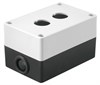 SQ0705-0002 Корпус КП102 для кнопок 2 места белый TDM SQ0705-0002 - фото 618980