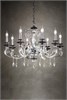 AURORA S6 / Fume - Chrome Люстра Euroluce AURORA S6 / Fume - Chrome - фото 618983