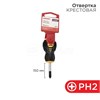 FD 12-4730 Отвертка крестовая PH 2х40мм двухкомпонентная рукоятка REXANT (Китай) FD 12-4730 - фото 619047