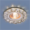 2218 MR16 CL прозрачный Встраиваемый точечный светильник с LED подсветкой Elektrostandard a041518 - фото 619258