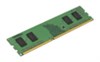 KVR16N11S6/2 Kingston DDR-III 2GB (PC3-12800) 1600MHz CL11 x 16 Single Rank Оперативная память KVR16N11S6/2 - фото 619347