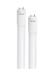 SBL-T8-18-41K-A Лампа светодиодная TUBE T8-18W/4100-1200мм (уп.25шт.) Smartbuy SBL-T8-18-41K-A - фото 619412