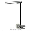 KD-011 серебро (230V 9W) Camelion 695373 - фото 619414
