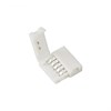 023951 FIX-RGBW-12mm (5-pin) Соединитель (уп.10шт.) Arlight (Россия) 023951 - фото 619454