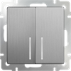 WL09-SW-2G-2W-LED Выключатель двухклавишный проходной с подсветкой, серебряный рифленый (уп.10шт.) WL09-SW-2G-2W-LED - фото 619546